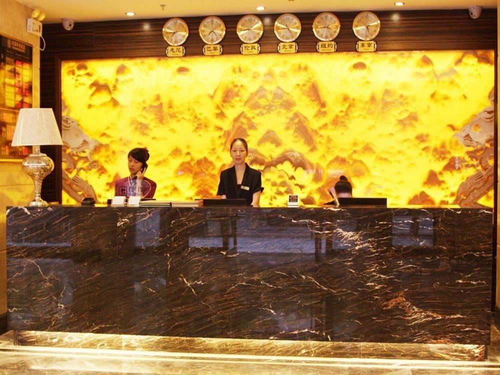 Guangzhou Youyuanherui Hotel Exteriör bild